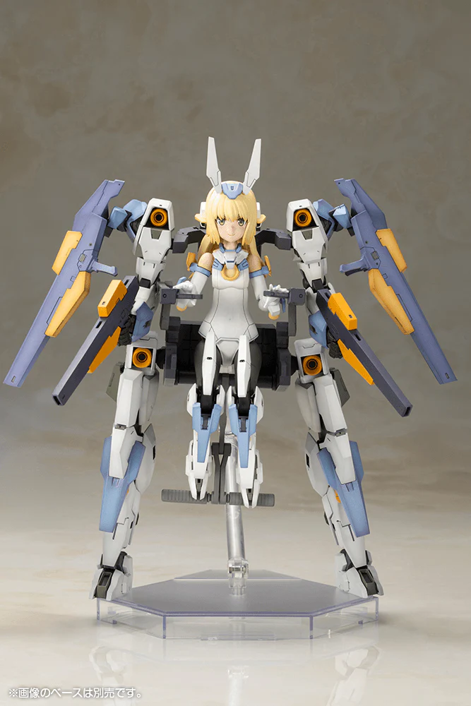(Pre-Order CLOSED) ETA Q2 2026 - Frame Arms Girl KOTOBUKIYA BASELARD with EXOSUIT BASELARD - Image 9