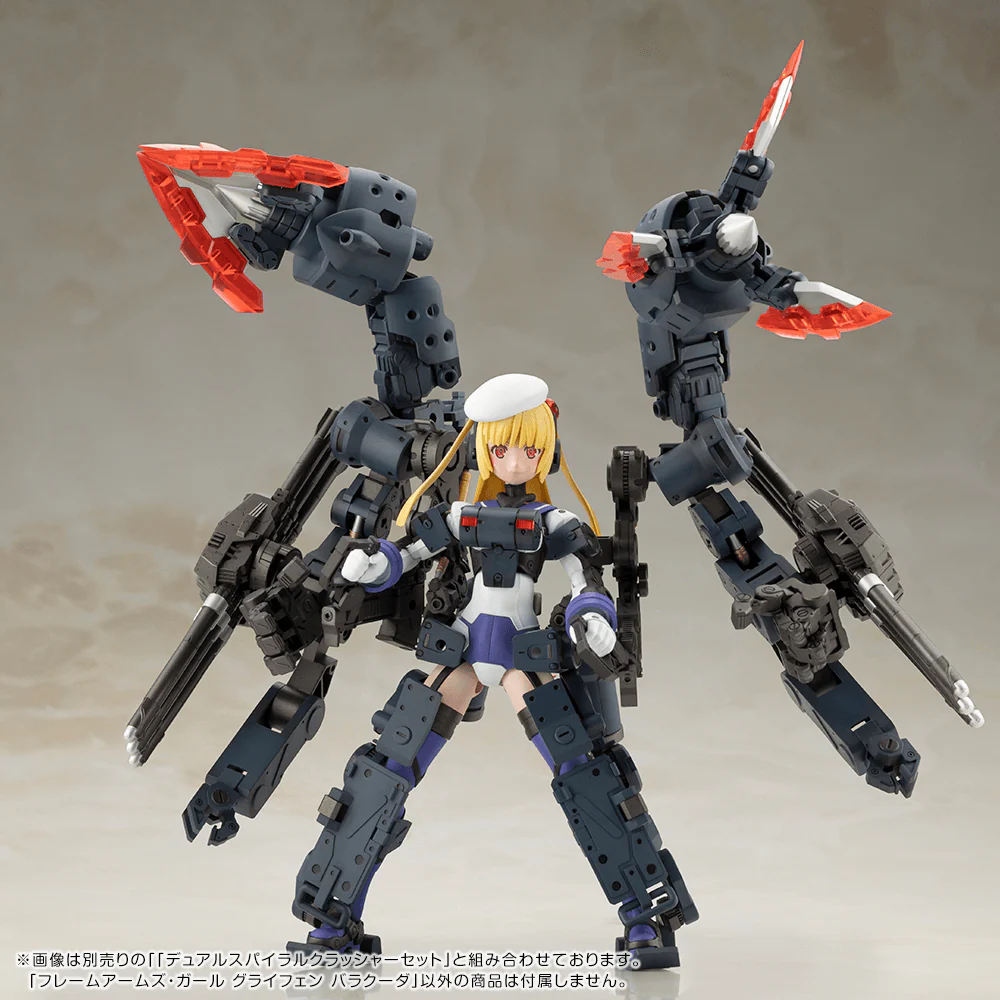 (Pre-Order CLOSED) ETA Q2 2026 - FRAME ARMS GIRL KOTOBUKIYA GREIFEN BARRACUDA - Image 10