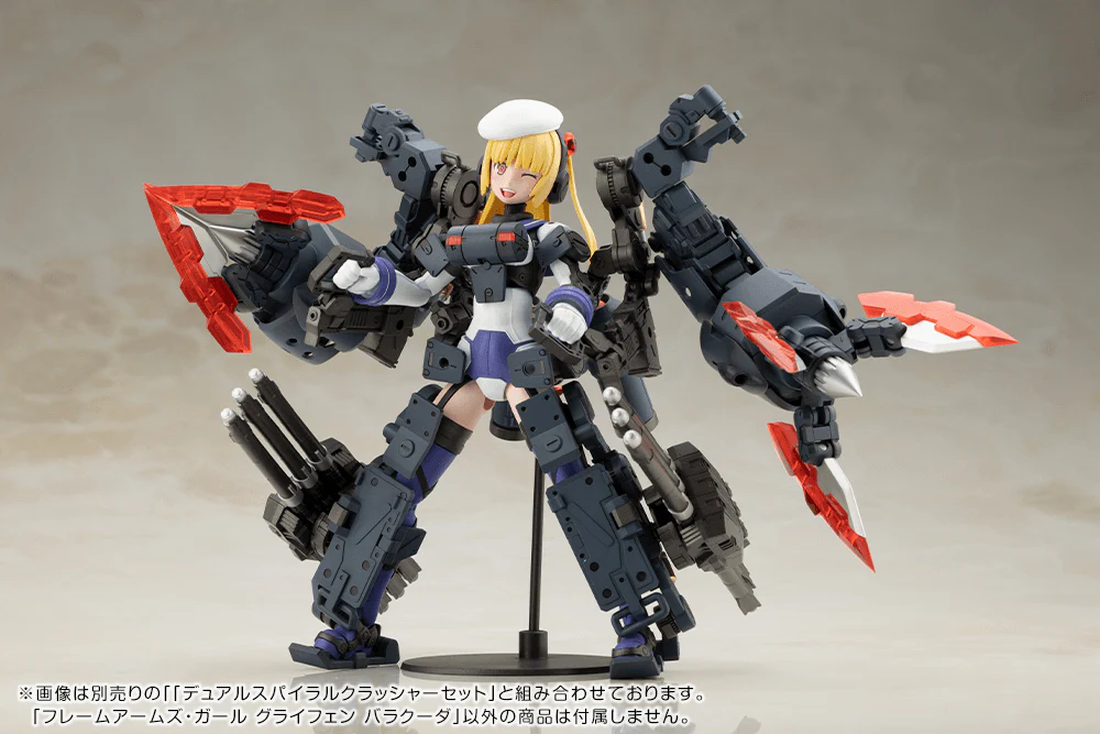(Pre-Order CLOSED) ETA Q2 2026 - FRAME ARMS GIRL KOTOBUKIYA GREIFEN BARRACUDA - Image 11