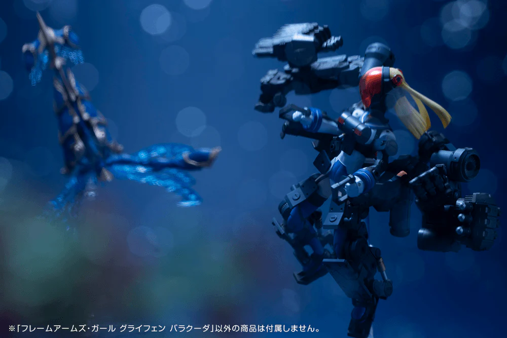 (Pre-Order CLOSED) ETA Q2 2026 - FRAME ARMS GIRL KOTOBUKIYA GREIFEN BARRACUDA - Image 21