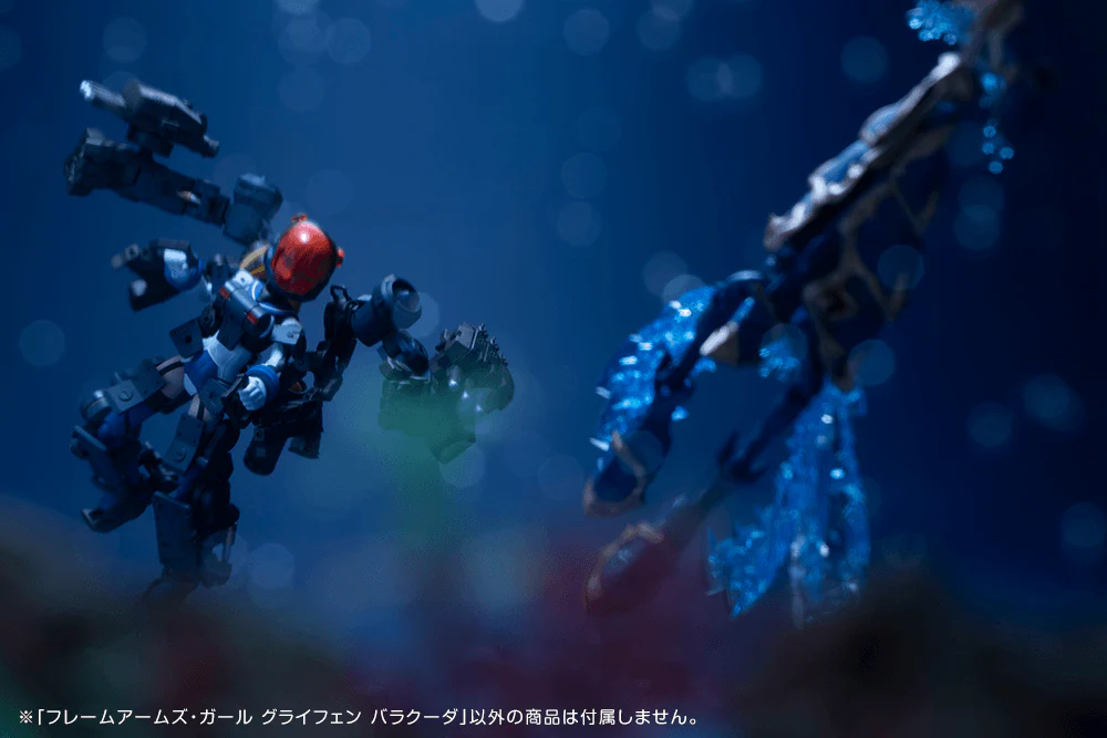 (Pre-Order CLOSED) ETA Q2 2026 - FRAME ARMS GIRL KOTOBUKIYA GREIFEN BARRACUDA - Image 22