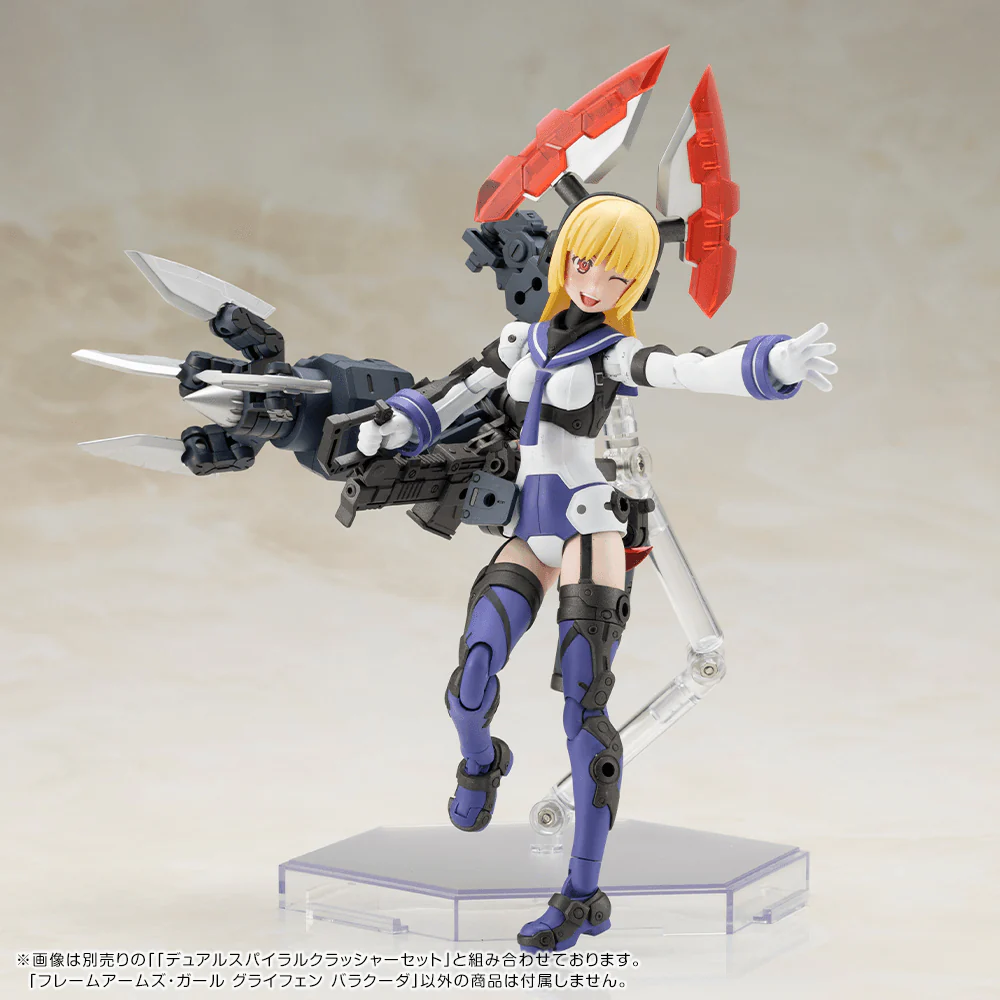 (Pre-Order CLOSED) ETA Q2 2026 - FRAME ARMS GIRL KOTOBUKIYA GREIFEN BARRACUDA - Image 8