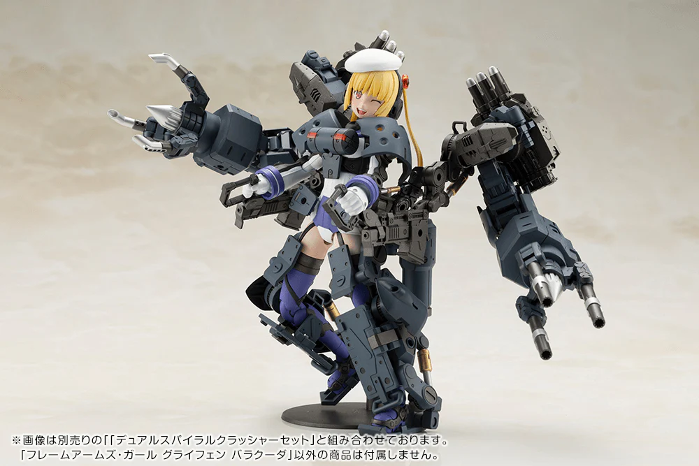 (Pre-Order CLOSED) ETA Q2 2026 - FRAME ARMS GIRL KOTOBUKIYA GREIFEN BARRACUDA - Image 9