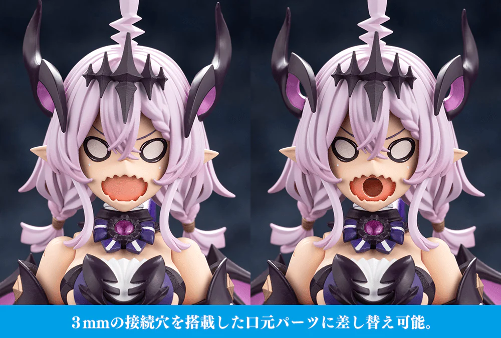 (Pre-Order CLOSED) ETA Q2 2026 - KOTOBUKIYA ARCANADEA GII - Image 15