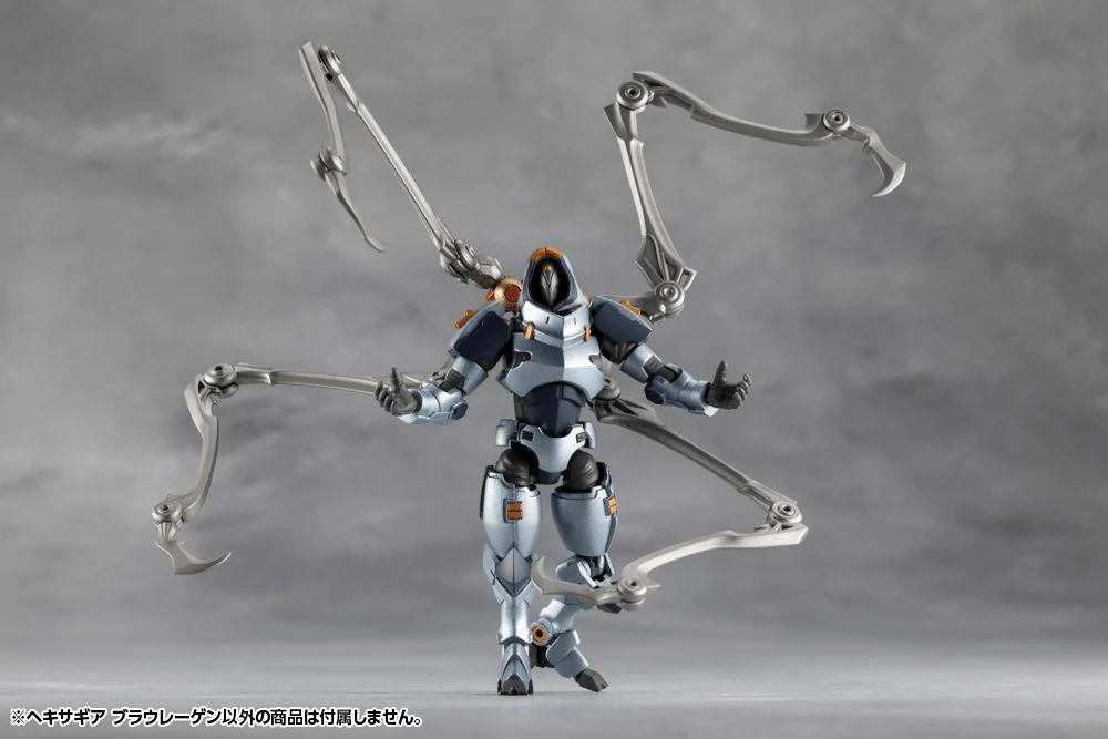 (Pre-Order CLOSED) ETA Q2 2026 - KOTOBUKIYA - HEXA GEAR - BLAUREGEN - Image 10