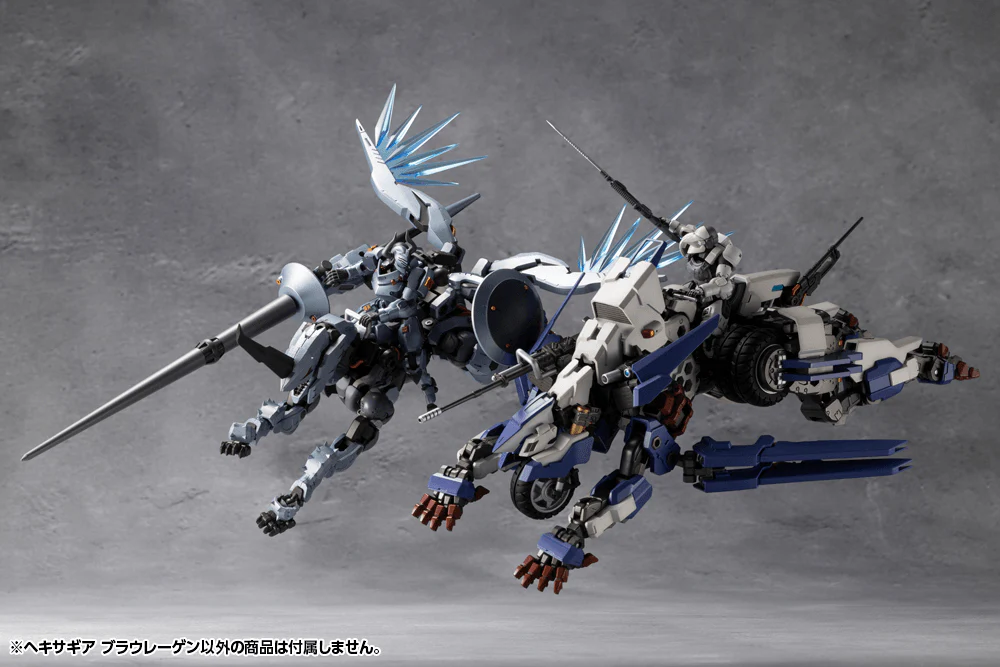 (Pre-Order CLOSED) ETA Q2 2026 - KOTOBUKIYA - HEXA GEAR - BLAUREGEN - Image 6