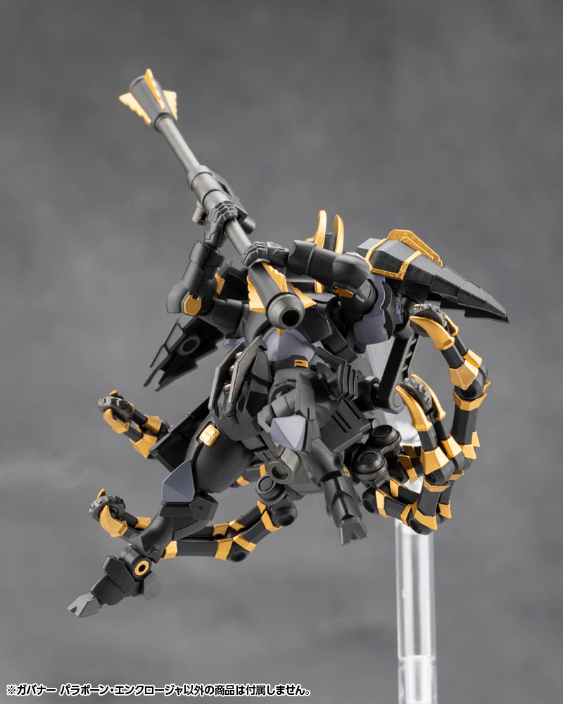 (Pre-Order CLOSED)  ETA Q2 2026 - KOTOBUKIYA - HEXA GEAR - GOVERNOR PARA-PAWN ENCLOSURE - Image 3