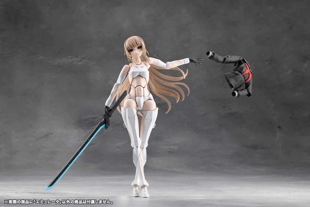 (Pre-Order CLOSED) ETA Q2 2026 - KOTOBUKIYA MEGALOMARIA UNLIMITED UNIVERSE - EMULATOR - Image 11