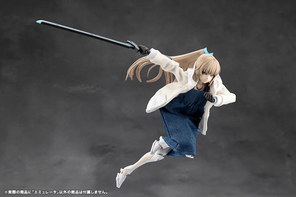 (Pre-Order CLOSED) ETA Q2 2026 - KOTOBUKIYA MEGALOMARIA UNLIMITED UNIVERSE - EMULATOR - Image 6