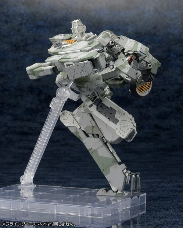 (Pre-Order CLOSED)  ETA Q2 2026 - KOTOBUKIYA METAL GEAR REX METAL GEAR SOLID 4 Ver. - Image 7