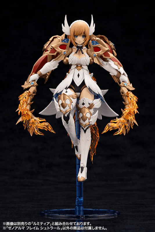 (Pre-Order CLOSED) ETA Q1 2026 - KOTOBUKIYA XenoAlma Flame Straile - Image 10