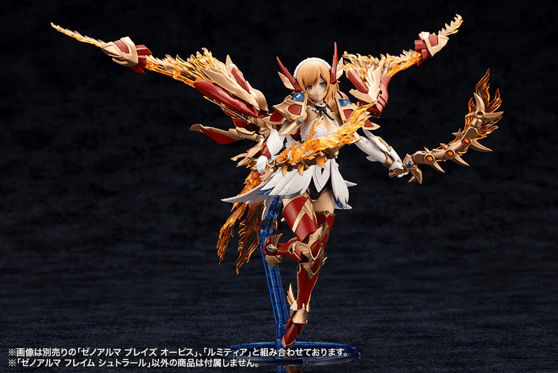 (Pre-Order CLOSED) ETA Q1 2026 - KOTOBUKIYA XenoAlma Flame Straile - Image 15