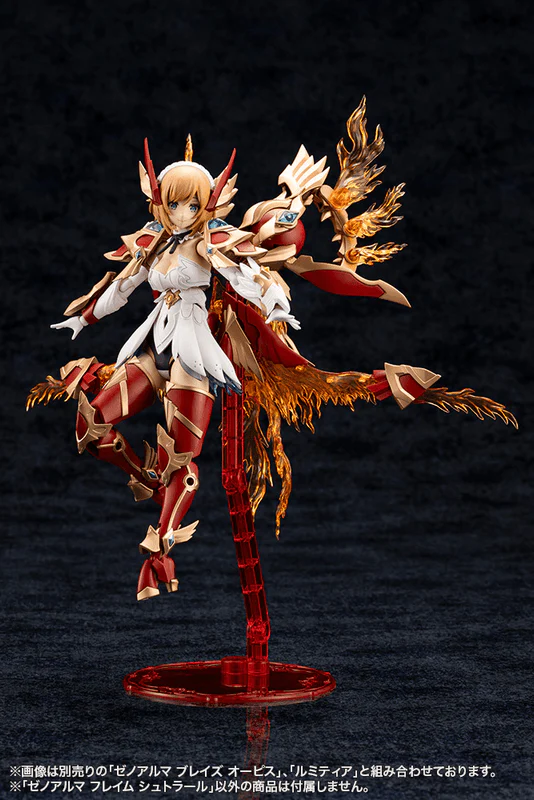 (Pre-Order CLOSED) ETA Q1 2026 - KOTOBUKIYA XenoAlma Flame Straile - Image 16