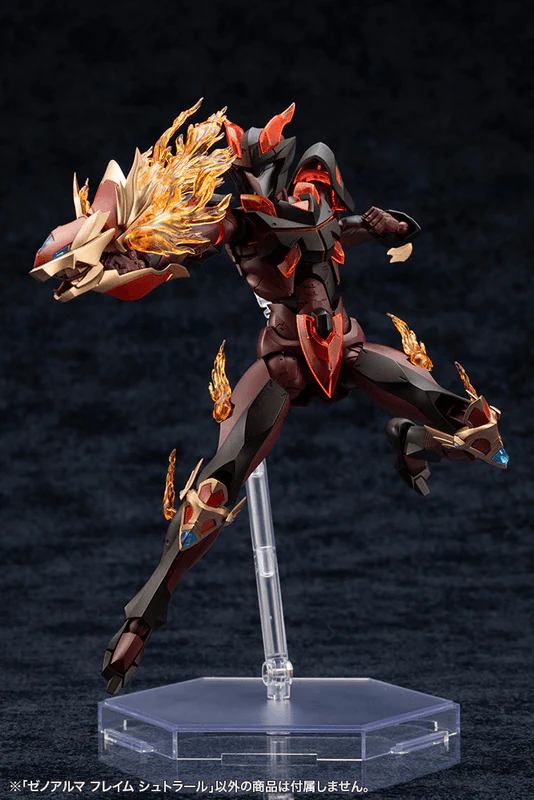 (Pre-Order CLOSED) ETA Q1 2026 - KOTOBUKIYA XenoAlma Flame Straile - Image 21