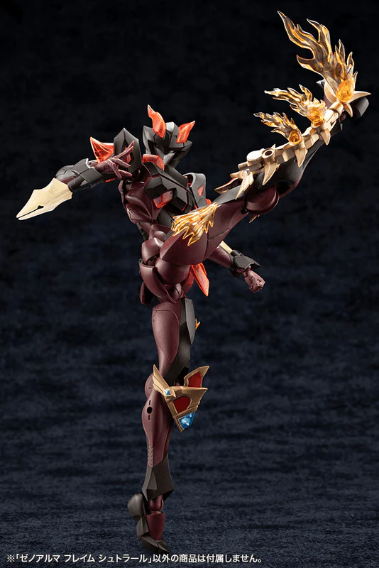 (Pre-Order CLOSED) ETA Q1 2026 - KOTOBUKIYA XenoAlma Flame Straile - Image 22