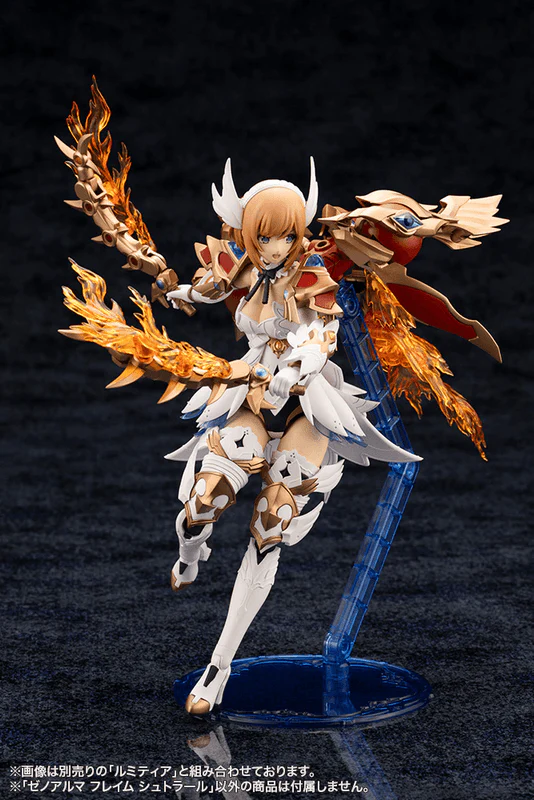 (Pre-Order CLOSED) ETA Q1 2026 - KOTOBUKIYA XenoAlma Flame Straile - Image 8