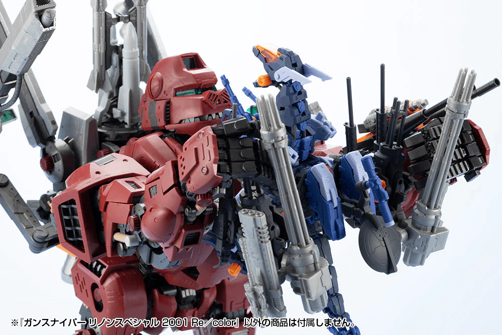 (Pre-Order CLOSED) ETA Q2 2026 - KOTOBUKIYA - ZOIDS - GUN SNIPER Leena Special 2001 Re/color - Image 16