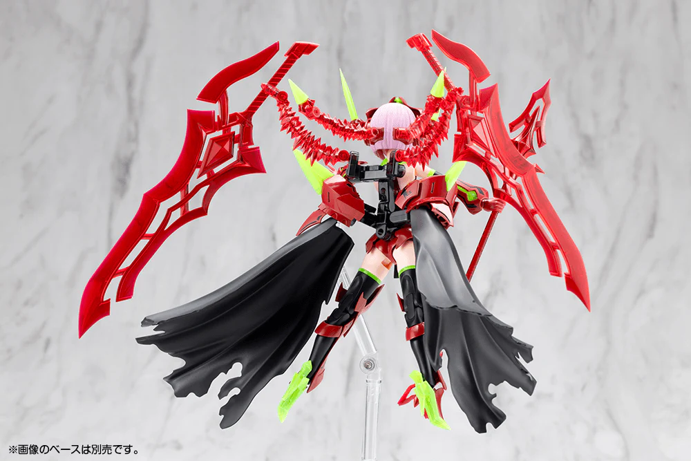 (Pre-Order CLOSED) ETA Q2 2026 - Megami Device BULLET KNIGHTS EXECUTIONER HELL BLAZE - Image 2