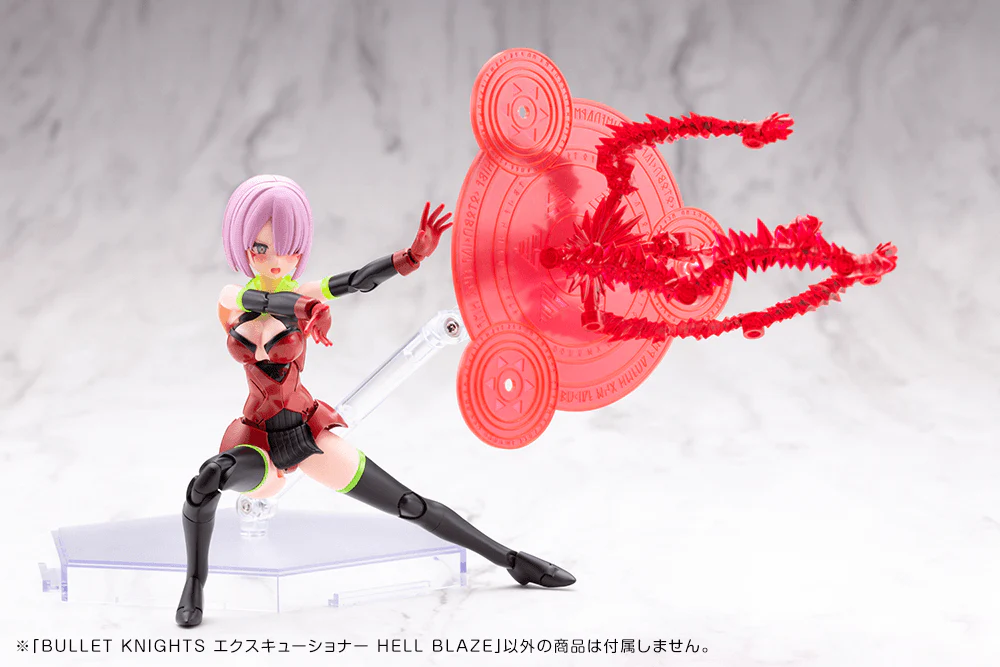(Pre-Order CLOSED) ETA Q2 2026 - Megami Device BULLET KNIGHTS EXECUTIONER HELL BLAZE - Image 9