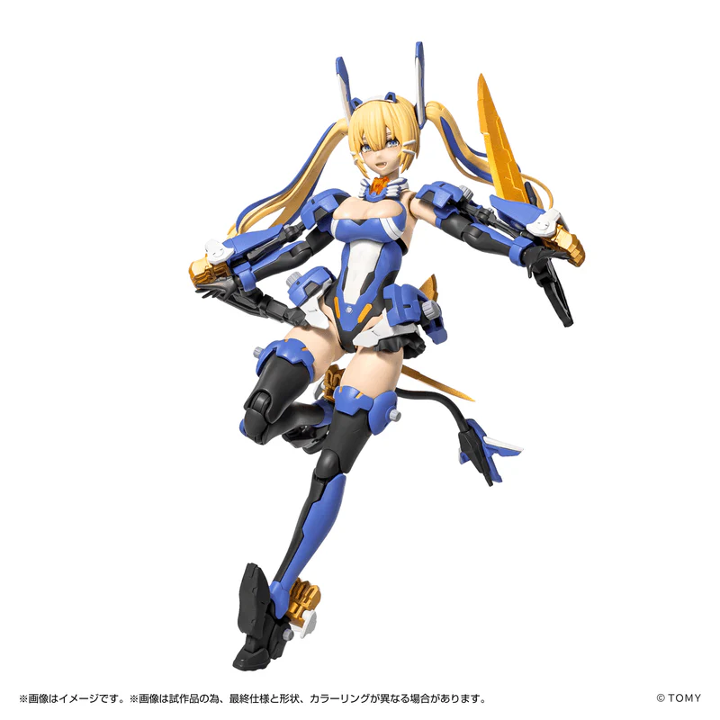 (Pre-Order CLOSED)  ETA Q2 2026 - ZOIDS - KOTOBUKIYA MV-01 Ao Kiriyama & Blade Liger - Image 9