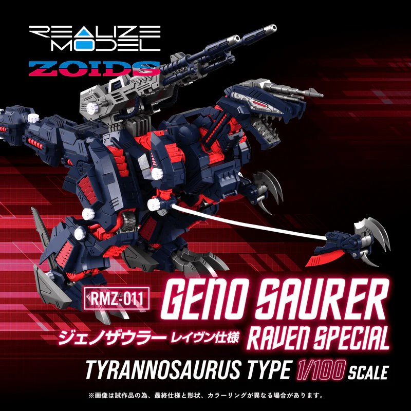 (Pre-Order CLOSED) ETA Q2 2026 - ZOIDS - KOTOBUKIYA RMZ-011 Geno Saurer Raven Special