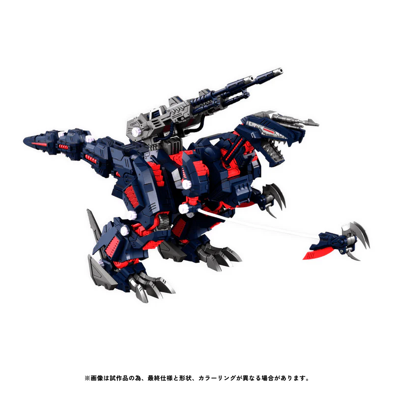 (Pre-Order CLOSED) ETA Q2 2026 - ZOIDS - KOTOBUKIYA RMZ-011 Geno Saurer Raven Special - Image 10