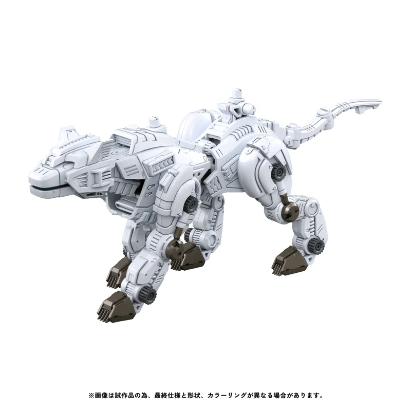 (Pre-Order CLOSED)  ETA Q2 2026 - ZOIDS - KOTOBUKIYA RMZ-012 Hell Cat Tirol - Image 10
