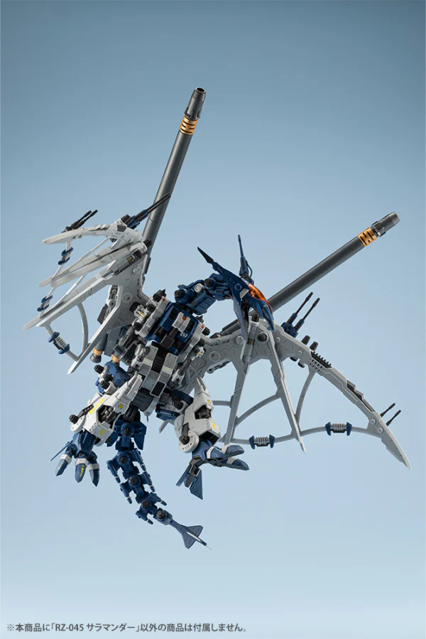 (Pre-Order CLOSED) ETA Q1 2026 - ZOIDS KOTOBUKIYA RZ-045 SALAMANDER - Image 10