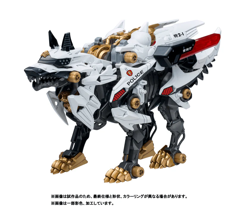 (Pre-Order CLOSED)  ETA Q2 2026 - ZOIDS TAKARA TOMY HUNTER WOLF PATLABOR Model