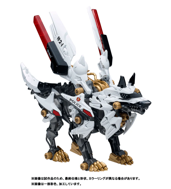 (Pre-Order CLOSED)  ETA Q2 2026 - ZOIDS TAKARA TOMY HUNTER WOLF PATLABOR Model - Image 3