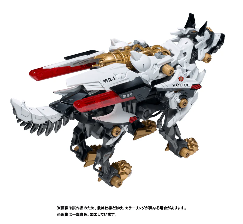 (Pre-Order CLOSED)  ETA Q2 2026 - ZOIDS TAKARA TOMY HUNTER WOLF PATLABOR Model - Image 4