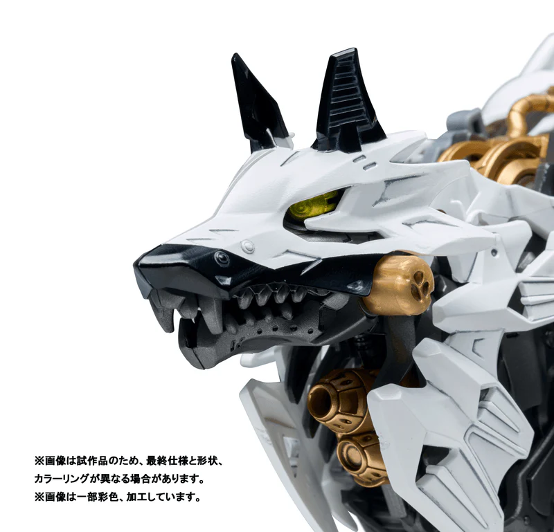 (Pre-Order CLOSED)  ETA Q2 2026 - ZOIDS TAKARA TOMY HUNTER WOLF PATLABOR Model - Image 6
