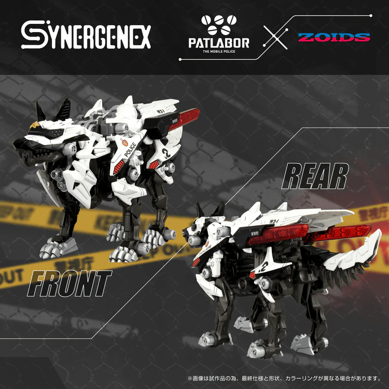 (Pre-Order CLOSED)  ETA Q2 2026 - ZOIDS TAKARA TOMY HUNTER WOLF PATLABOR Second Model - Image 7