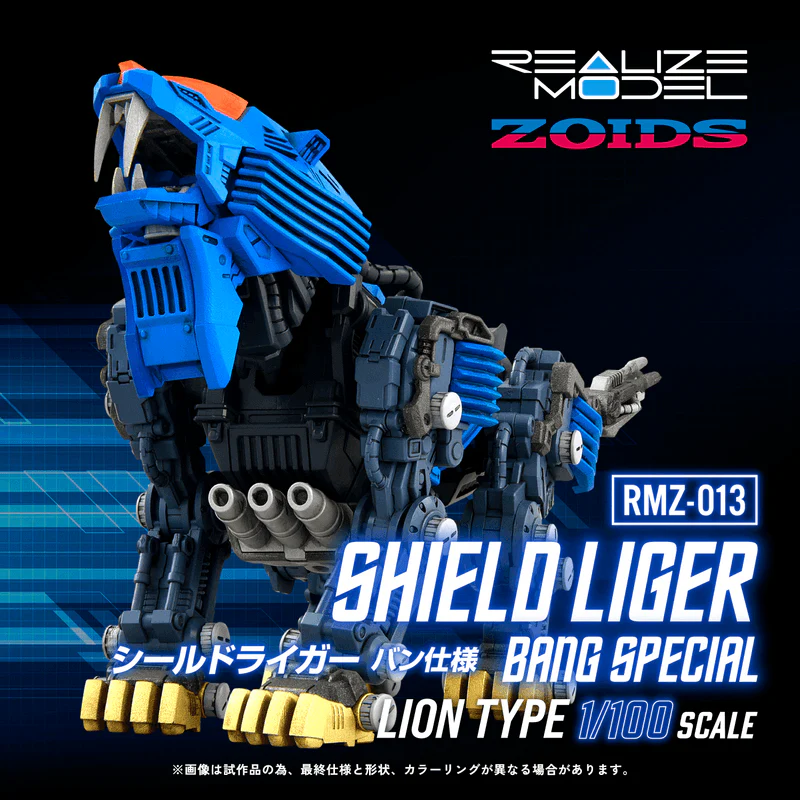 (Pre-Order CLOSED) ETA Q2 2026 - ZOIDS TAKARA TOMY RMZ-013 Shield Liger Bang Special