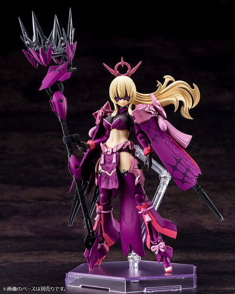 (Pre-Order CLOSED)  ETA Q3 2025 - AUV AMATERASU REGALIA ECLIPSE - Megami Device