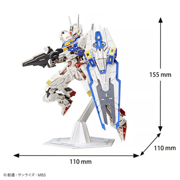 Azone si-gu-mi PRO VXV-016 Gundam Aerial - Image 3