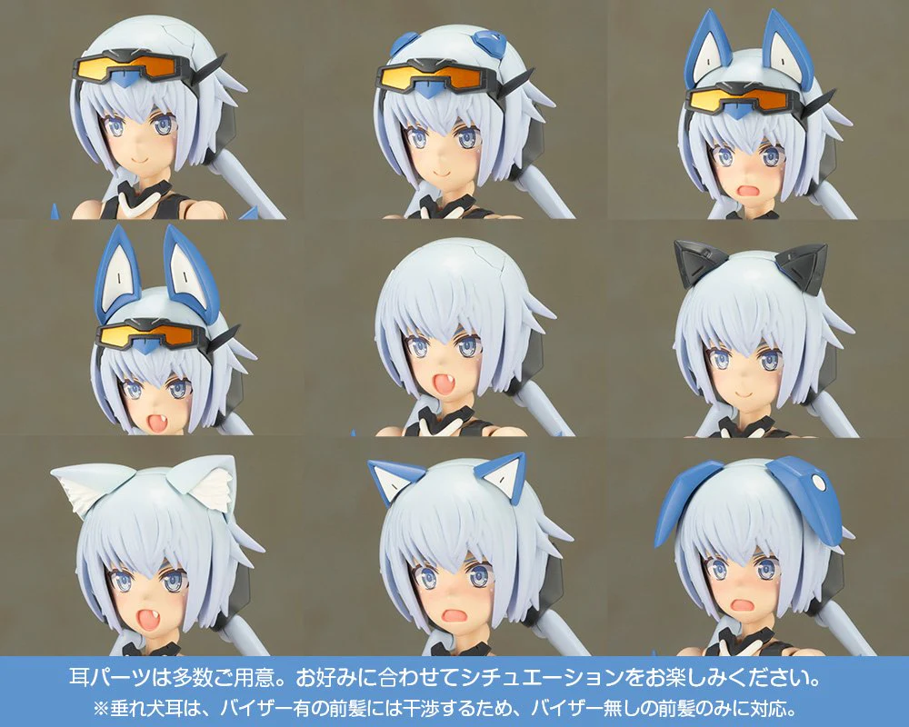 (Pre-Order CLOSED) ETA Q3 2025 - FRAME ARMS GIRL STYLET Swimsuit Ver. - Image 15