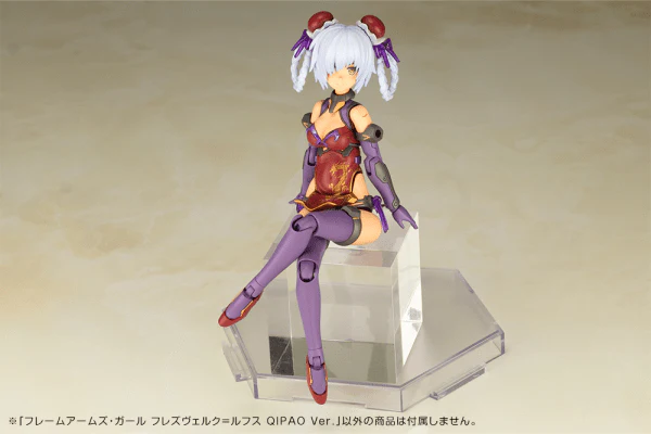 (Pre-Order CLOSED) ETA Q3 2025 - FRAME ARMS HRESVELGR=RUFUS QIPAO Ver. - Image 4