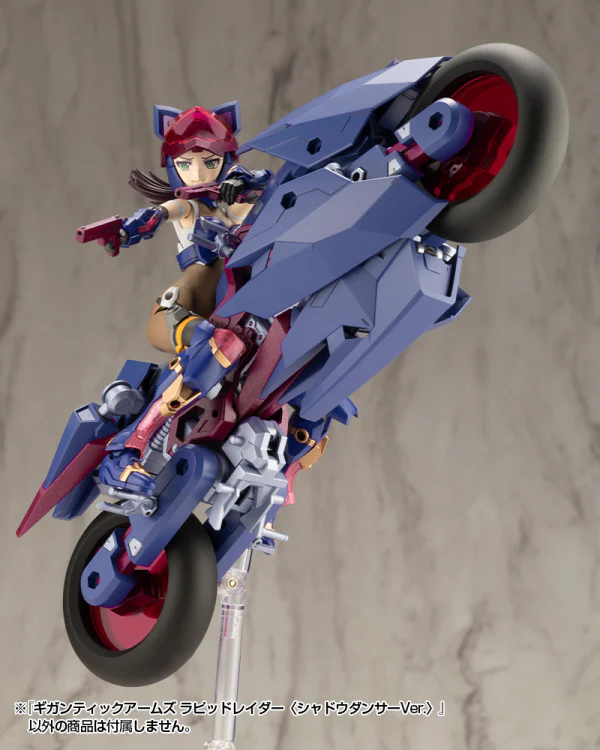 (Pre-Order CLOSED) ETA Q3 2025 - GIGANTIC ARMS RAPID RAIDER - SHADOW DANCER Ver. - Image 11