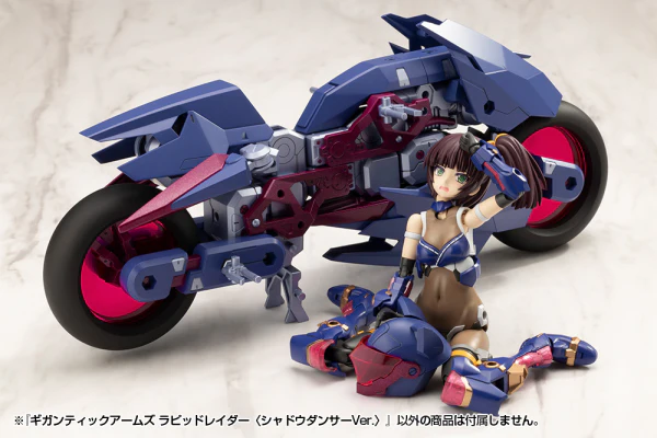 (Pre-Order CLOSED) ETA Q3 2025 - GIGANTIC ARMS RAPID RAIDER - SHADOW DANCER Ver. - Image 12