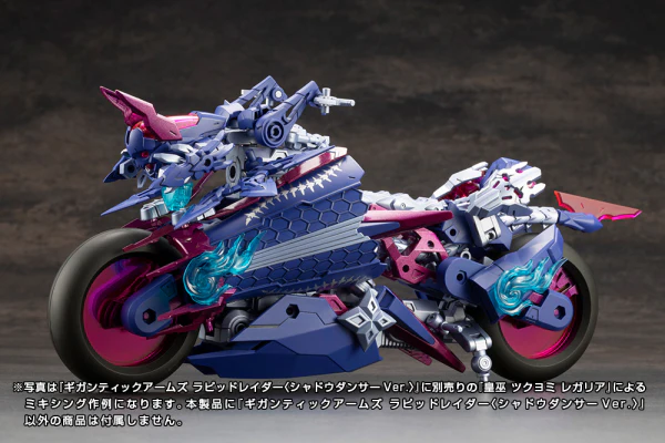 (Pre-Order CLOSED) ETA Q3 2025 - GIGANTIC ARMS RAPID RAIDER - SHADOW DANCER Ver. - Image 17
