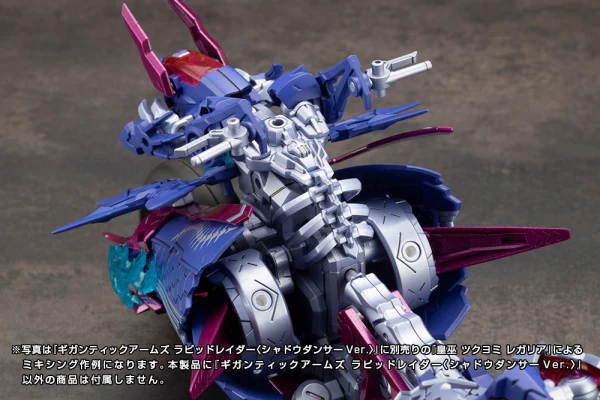 (Pre-Order CLOSED) ETA Q3 2025 - GIGANTIC ARMS RAPID RAIDER - SHADOW DANCER Ver. - Image 20