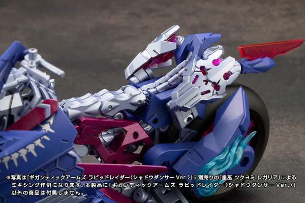 (Pre-Order CLOSED) ETA Q3 2025 - GIGANTIC ARMS RAPID RAIDER - SHADOW DANCER Ver. - Image 21