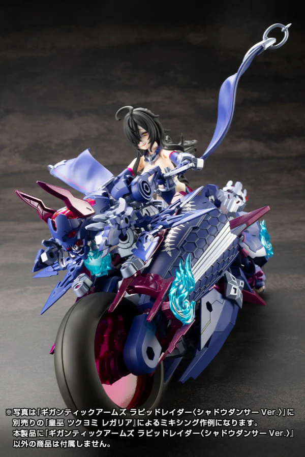 (Pre-Order CLOSED) ETA Q3 2025 - GIGANTIC ARMS RAPID RAIDER - SHADOW DANCER Ver. - Image 3