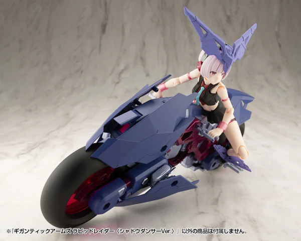 (Pre-Order CLOSED) ETA Q3 2025 - GIGANTIC ARMS RAPID RAIDER - SHADOW DANCER Ver. - Image 9