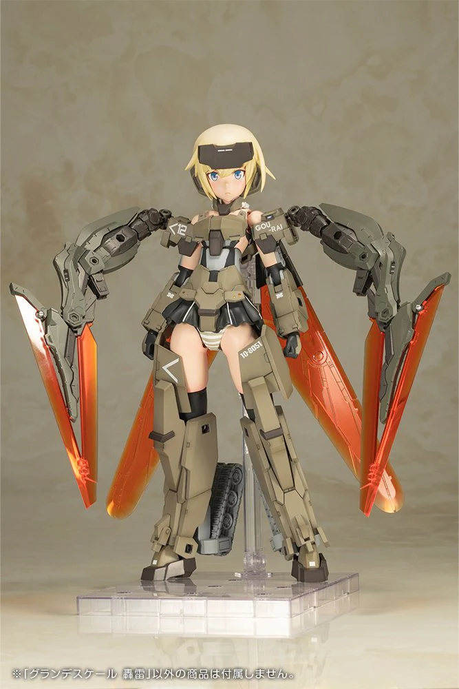 (Pre-Order CLOSED) ETA Q3 2025 - GRANDE SCALE GOURAI - Image 3