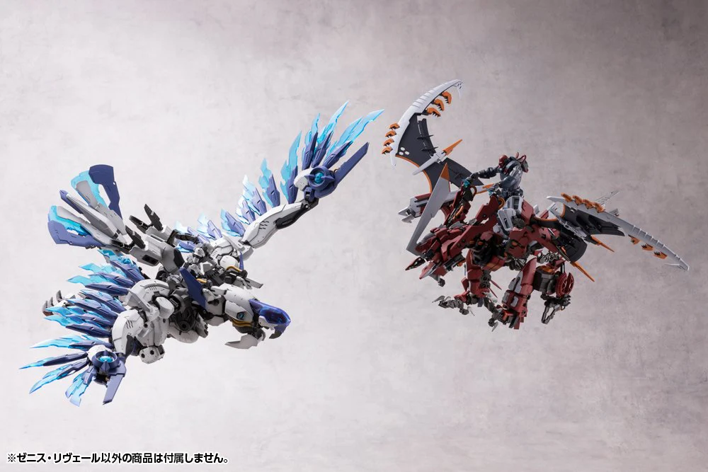 (Pre-Order CLOSED) ETA Q3 2025 - HEXA GEAR ZENITH REVEAL - Image 17