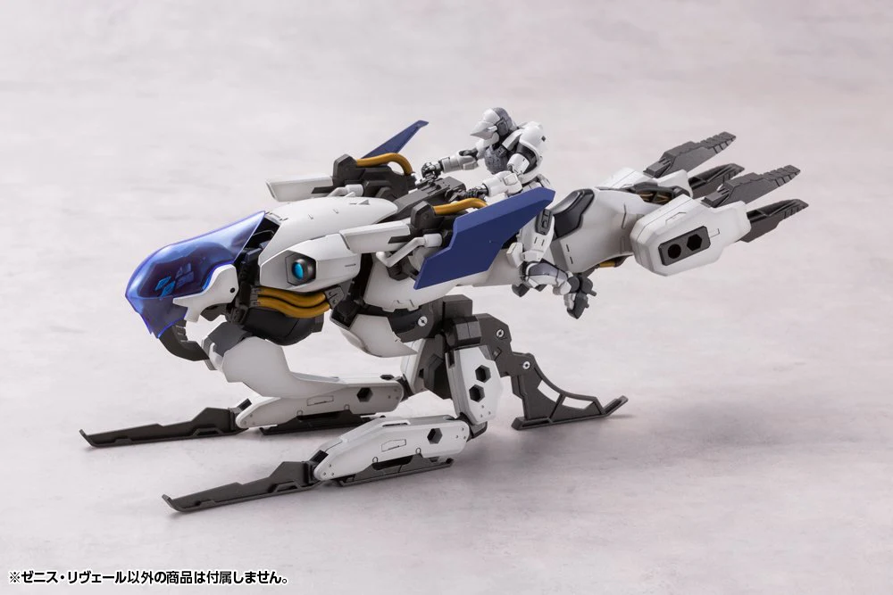 (Pre-Order CLOSED) ETA Q3 2025 - HEXA GEAR ZENITH REVEAL - Image 19