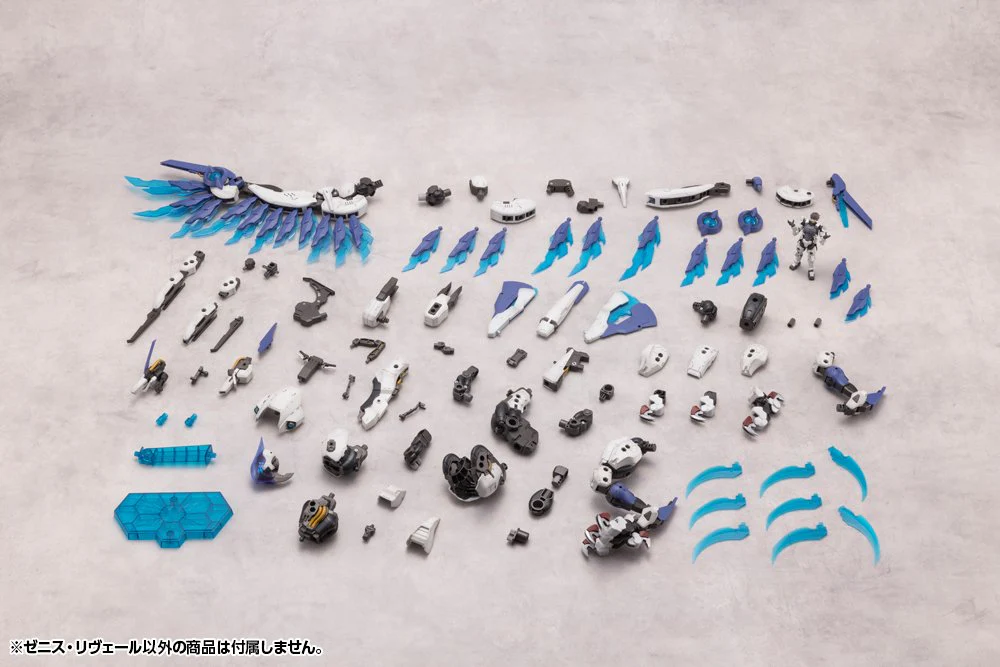 (Pre-Order CLOSED) ETA Q3 2025 - HEXA GEAR ZENITH REVEAL - Image 22