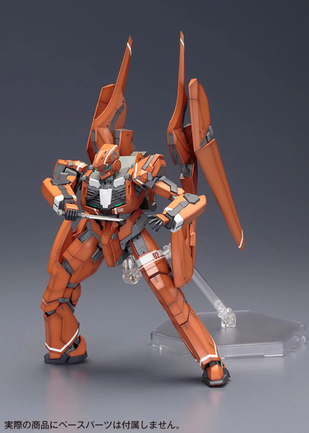 (Pre-Order CLOSED) ETA Q3 2025 - ALDNOAH ZERO - KG-6 SLEIPNIR - - Image 3
